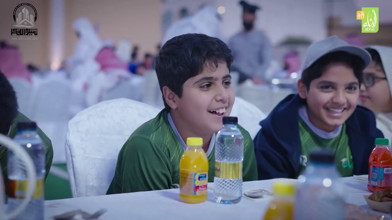 حفل الافطار السنوي للأيتام في جمعية أبناء ١٤٤٧هـ
