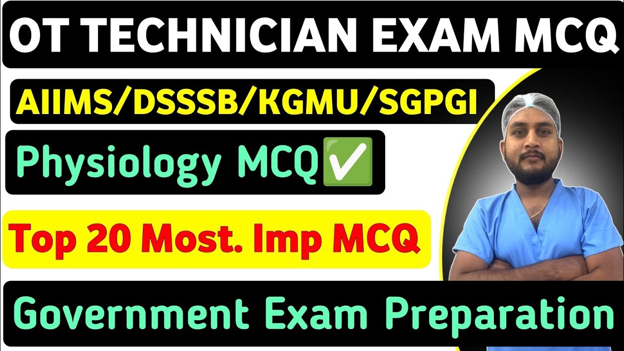 OT Technician Exam Questions | OT Technician Exam MCQ | OT Technician Entrance Exam | OT Technician 