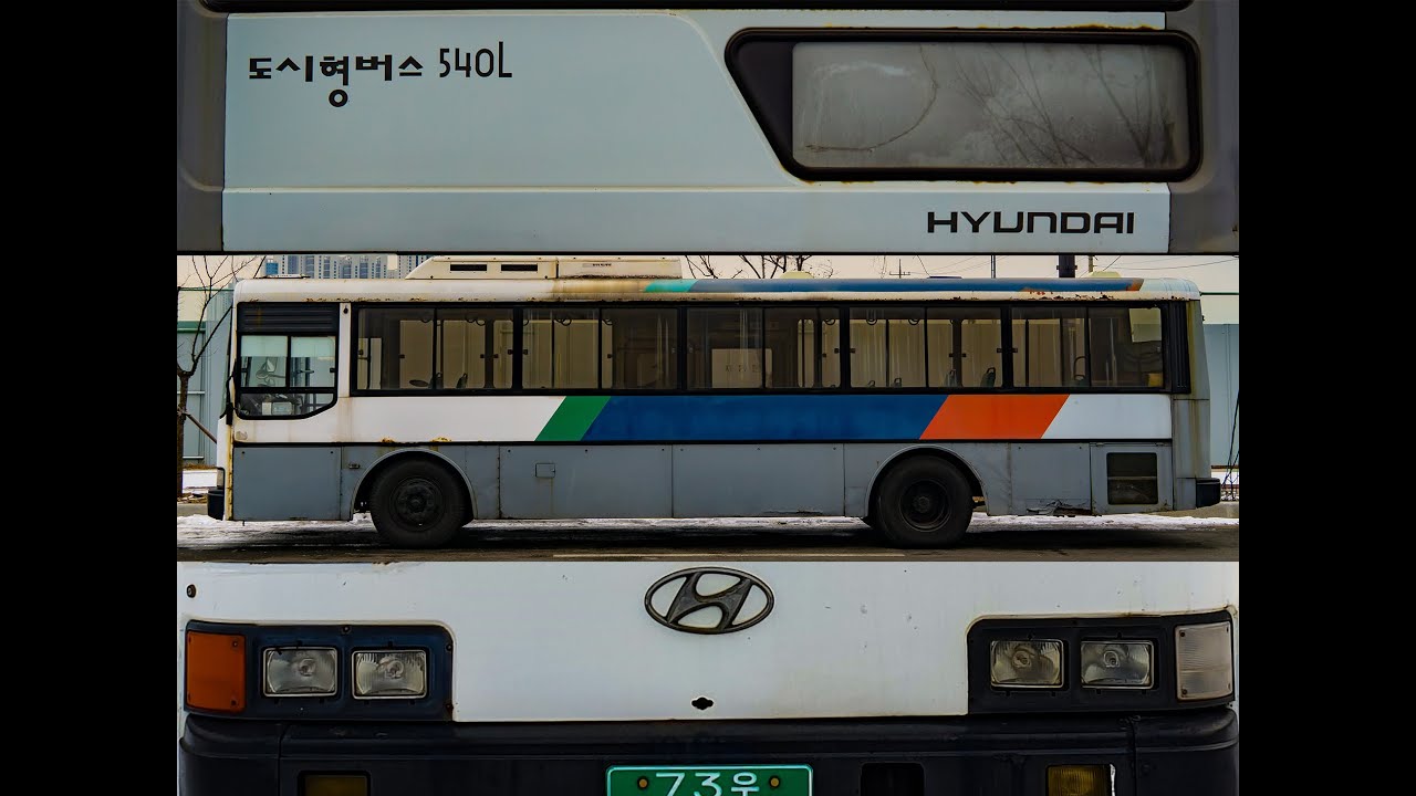 현대 에어로시티 540L 구입완료! I BOUGHT A BUS! - OLD SEOUL CITY BUS - Hyundai Aerocity 540L (D6AV ENGINE SOUND)