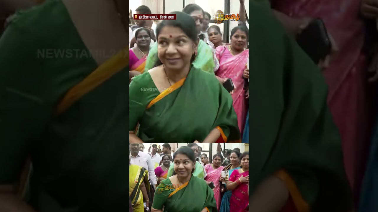 DMK | MK Stalin | Anna Arivalayam | OG DMK IS BACK... அதிரும் அறிவாலயம்