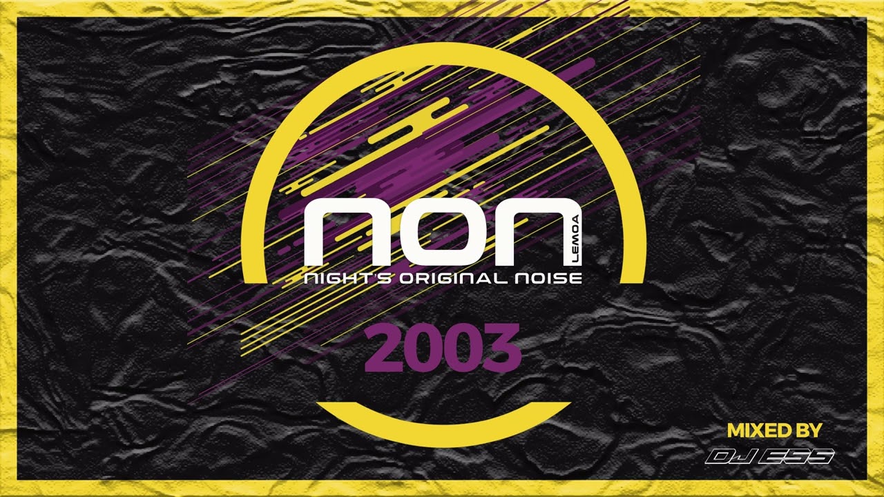 DJ ESS @ HOMENAJE DISCOTECA NON LEMOA (2003)