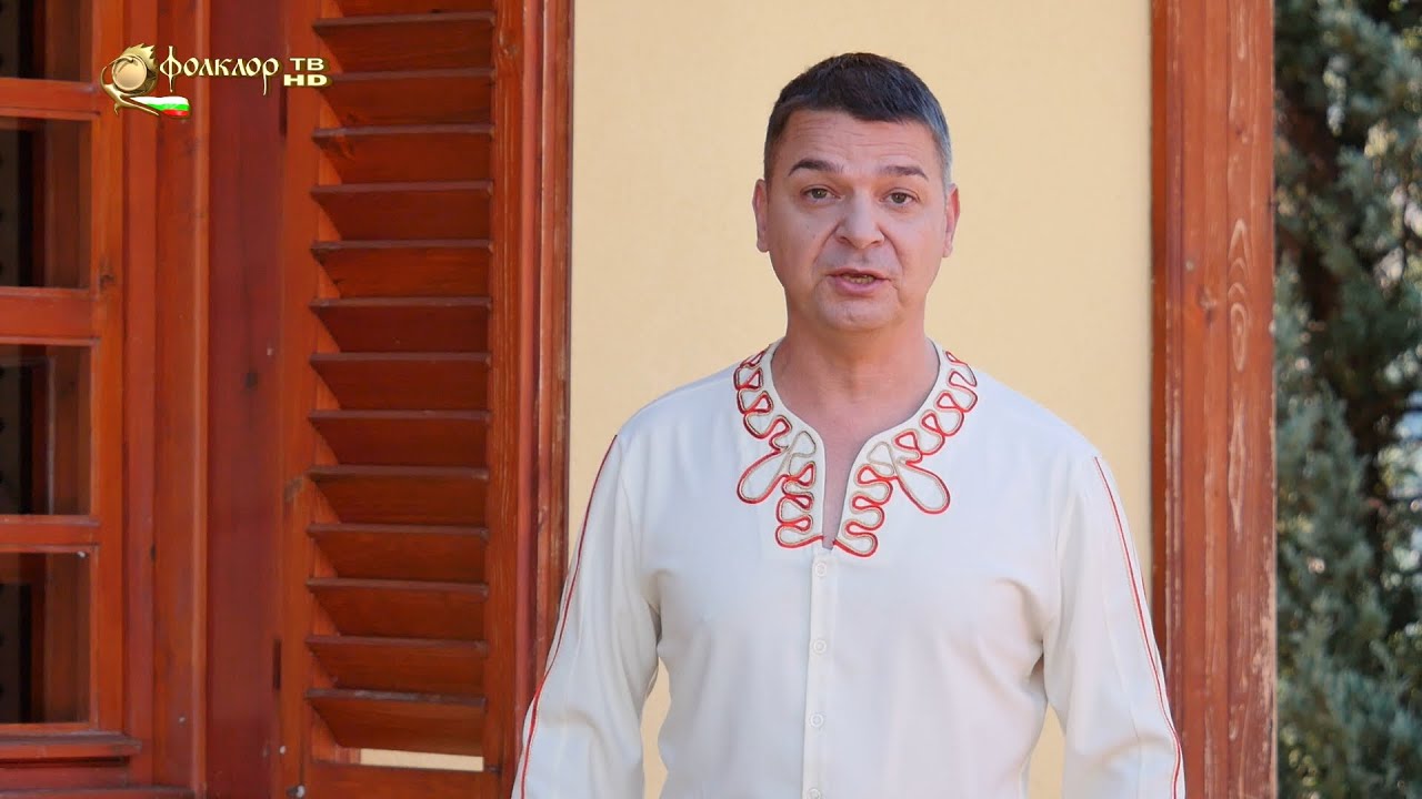 Светлин Миланов – Меаните
