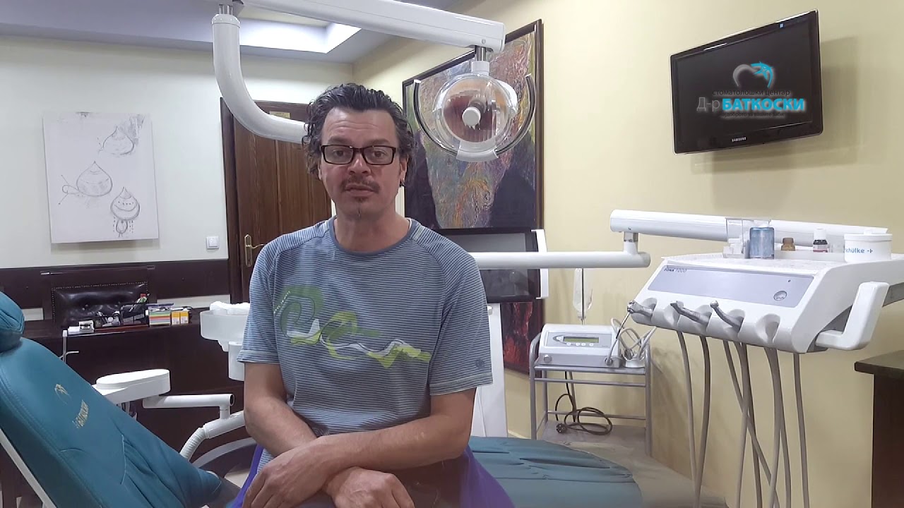 Our patients for us no. 3 / Нашите пациенти за нас бр. 3