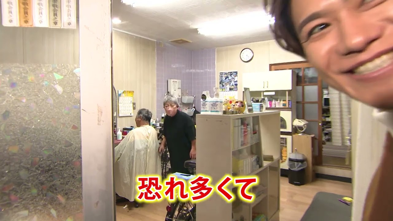 モーニングこんぱす特別企画！ 『新浜レオン 佐原の町並み散歩 ～裏佐原篇～』