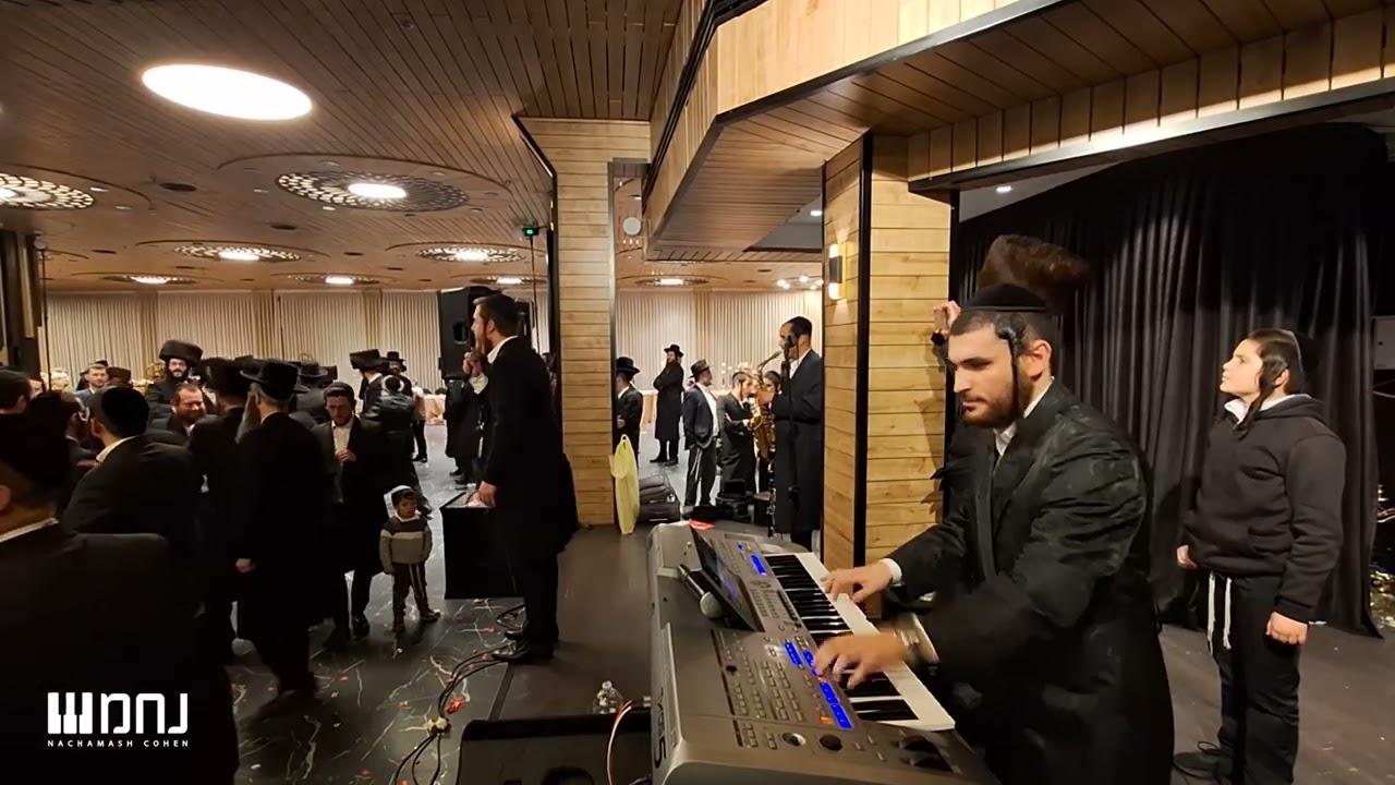 נחמ
