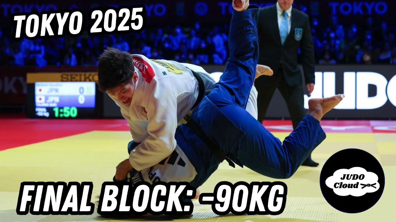 Финальный блок -90 кг | Турнир Большого шлема в Токио 2025