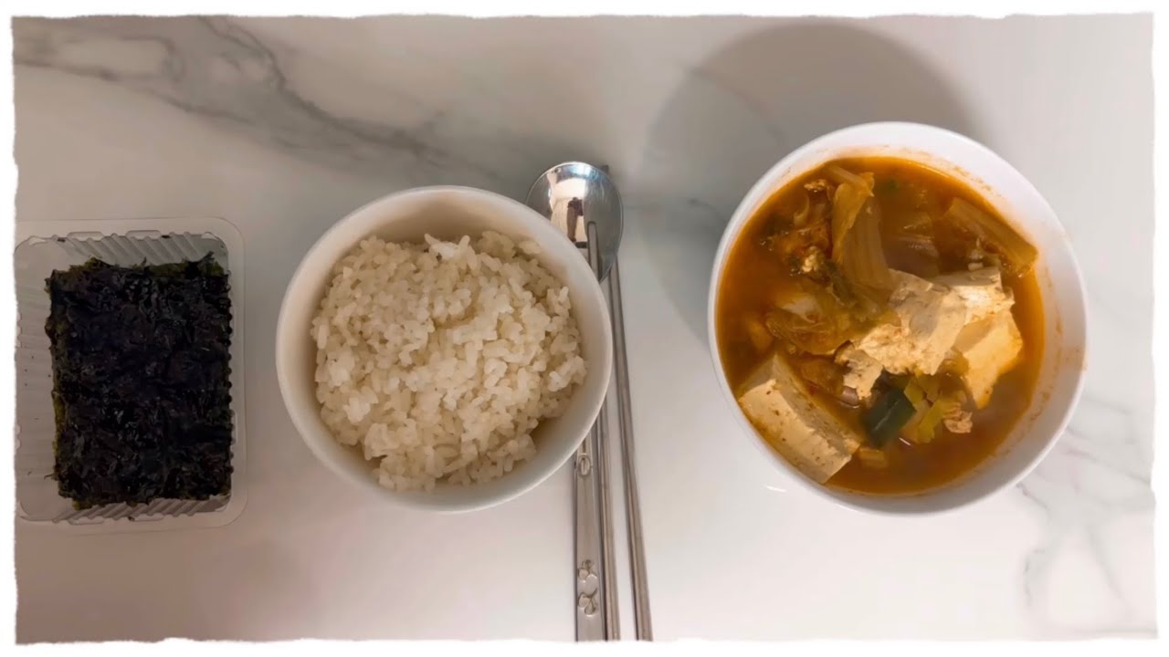 1. 김치찌개