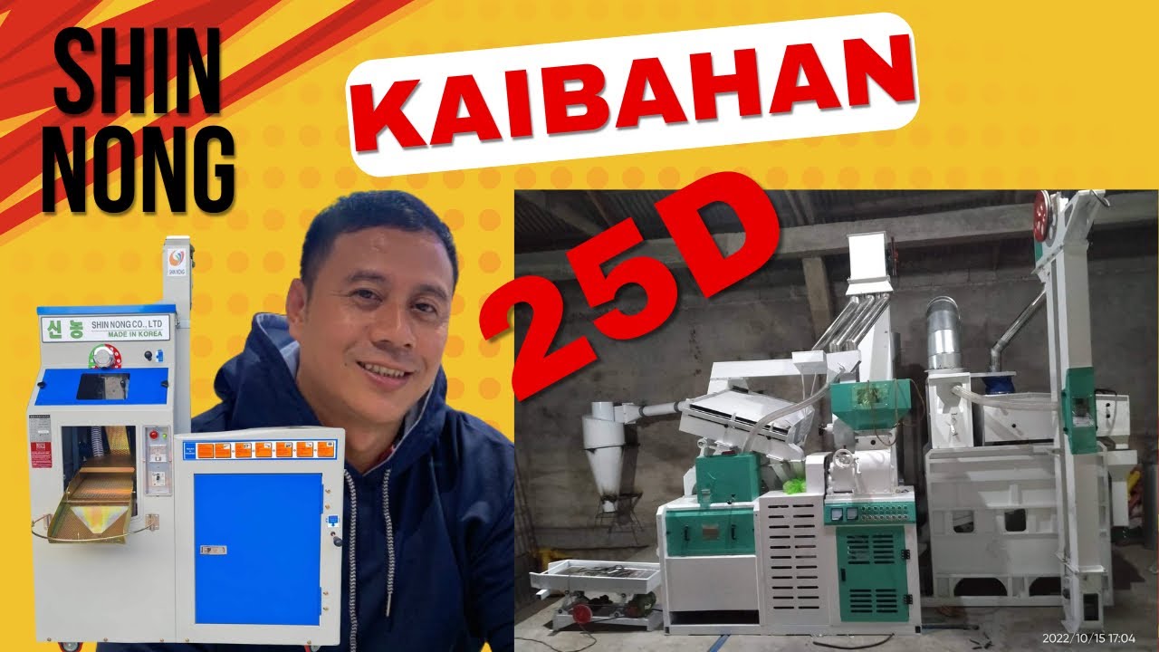 SHIN NONG RICE MILL MACHINE vs 25D COMBINED RICE MILLING MACHINE | Ian Arcas Canillas