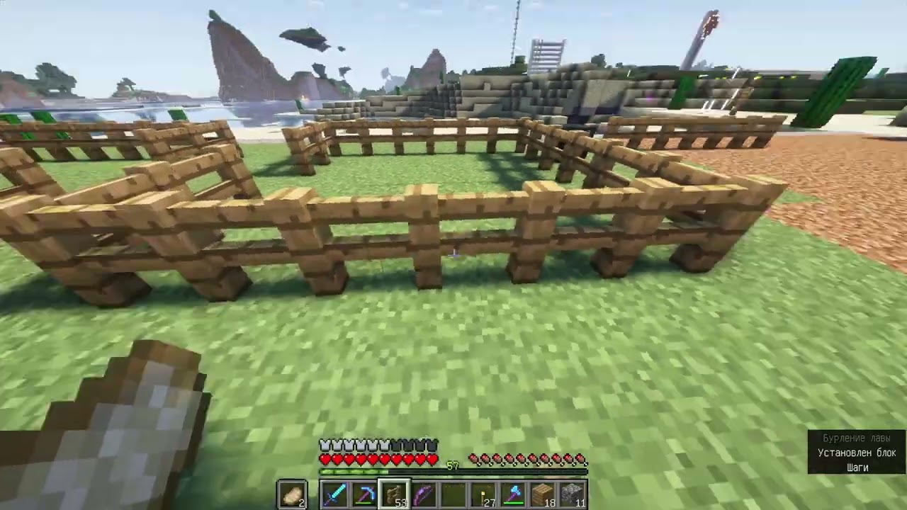 №1056 1.10.2 выживание по всем версиям minecraft на приватном сервере