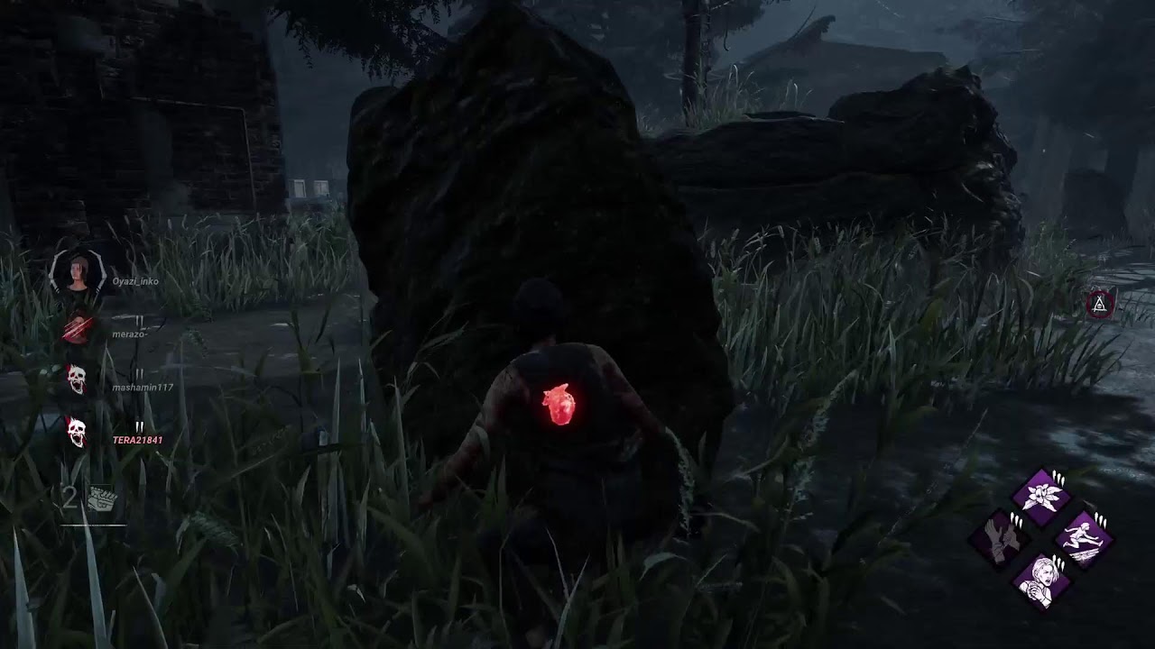 DBD