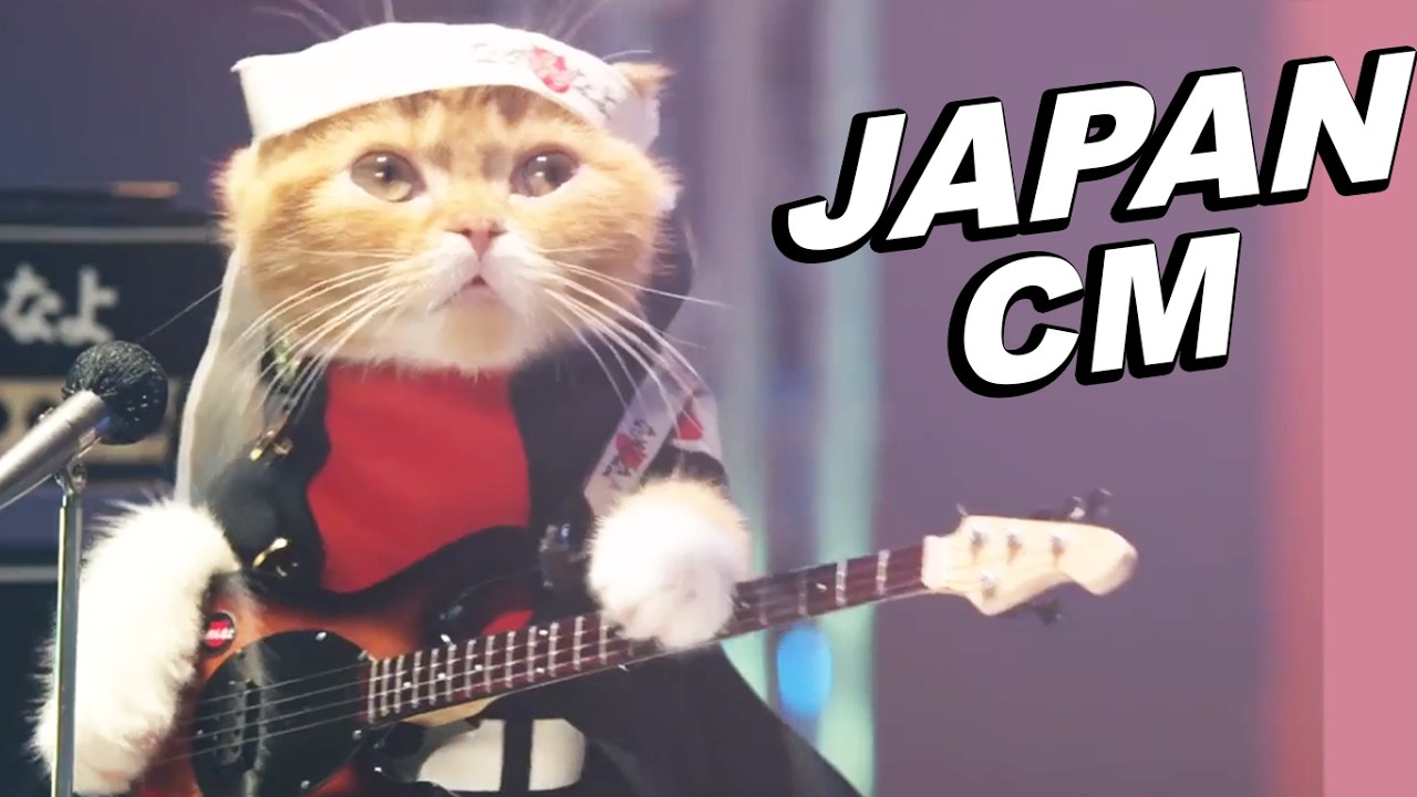 JAPANESE COMMERCIALS 2024 | FUNNY, WEIRD & COOL JAPAN! #34 - Special Y!mobile