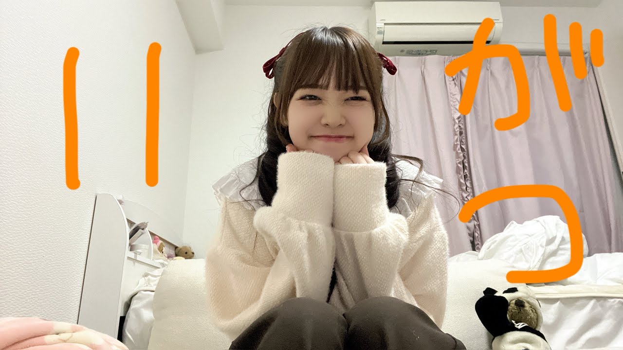 第8回【緊張報告会】11月の部　ごはんってしあわせ