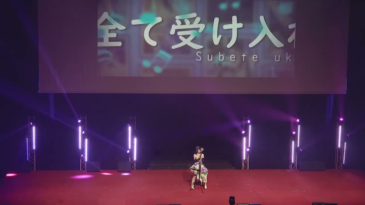 TGS Toulouse 2024  -  E2C -  Lithuania (Love Live - Karin Asaka) #cosplay #final