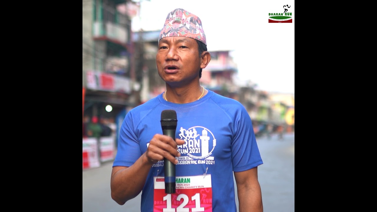 Dharan Mayor Tilak Rai Speaks at  Dharan 10K Run - 9th Newa Charity  2021
