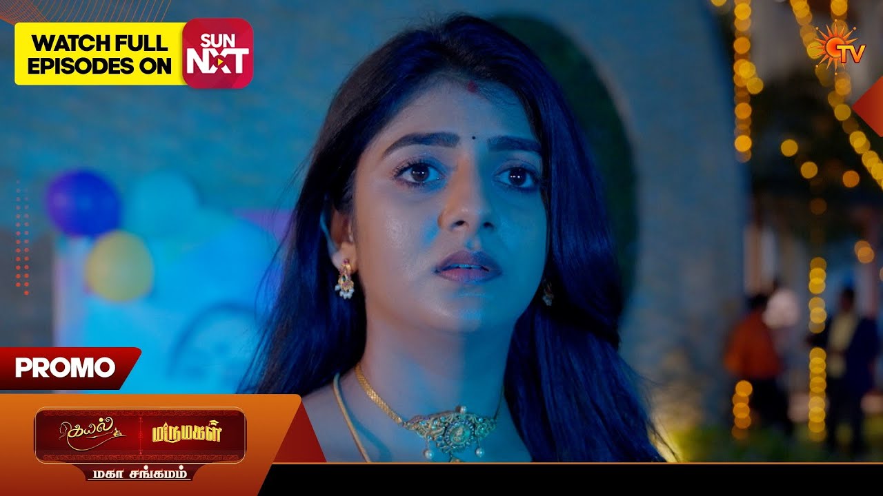 Kayal & Marumagal - Mahasangamam | Special Promo | 19 Feb 2026 | Tamil Serial | Sun TV