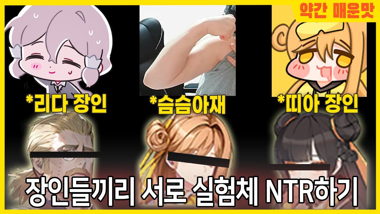 자.. 이름과 나이를 말해보렴