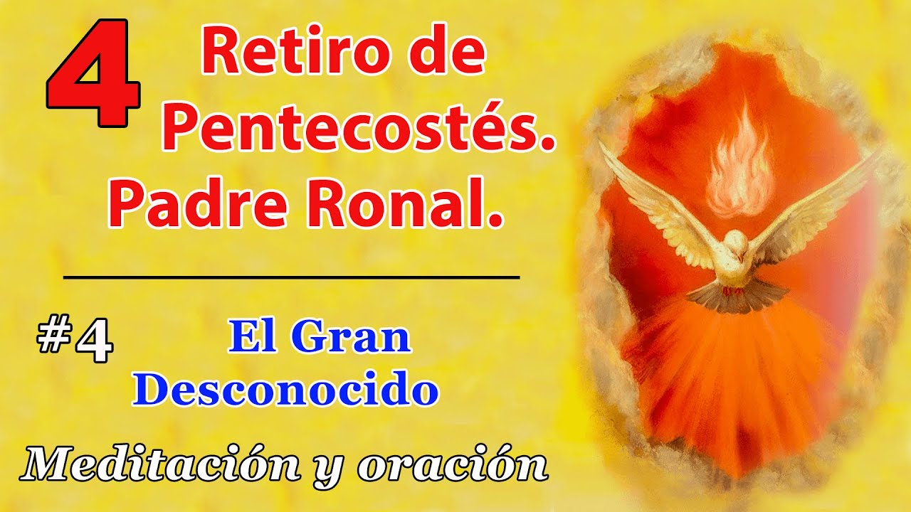 El Gran Desconocido