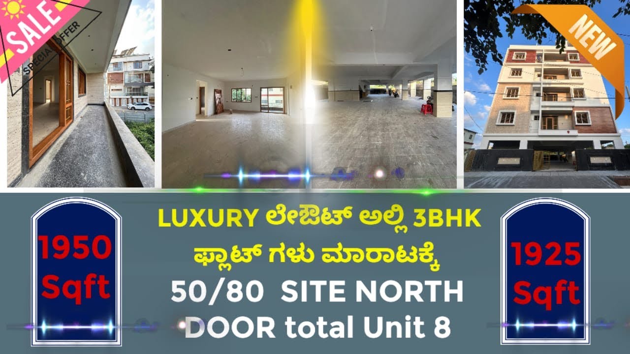 ￼ Luxury || 3BHK￼ || flat for sale location, Banashankari 6th stage 1st Block￼ Bangalore South