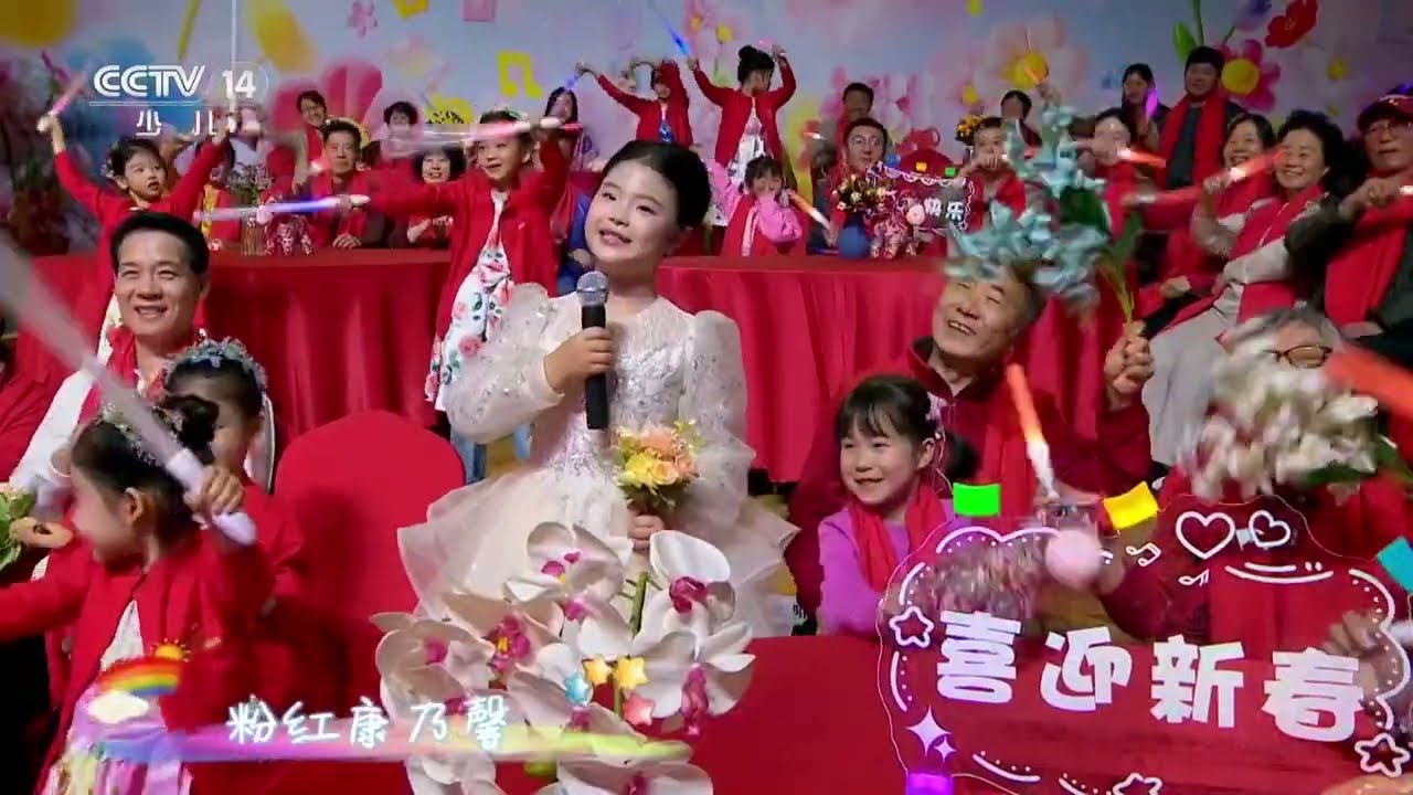 [音乐快递]《花开种花家》 演唱：温雅童 郭恩彤 等 | 华语动漫