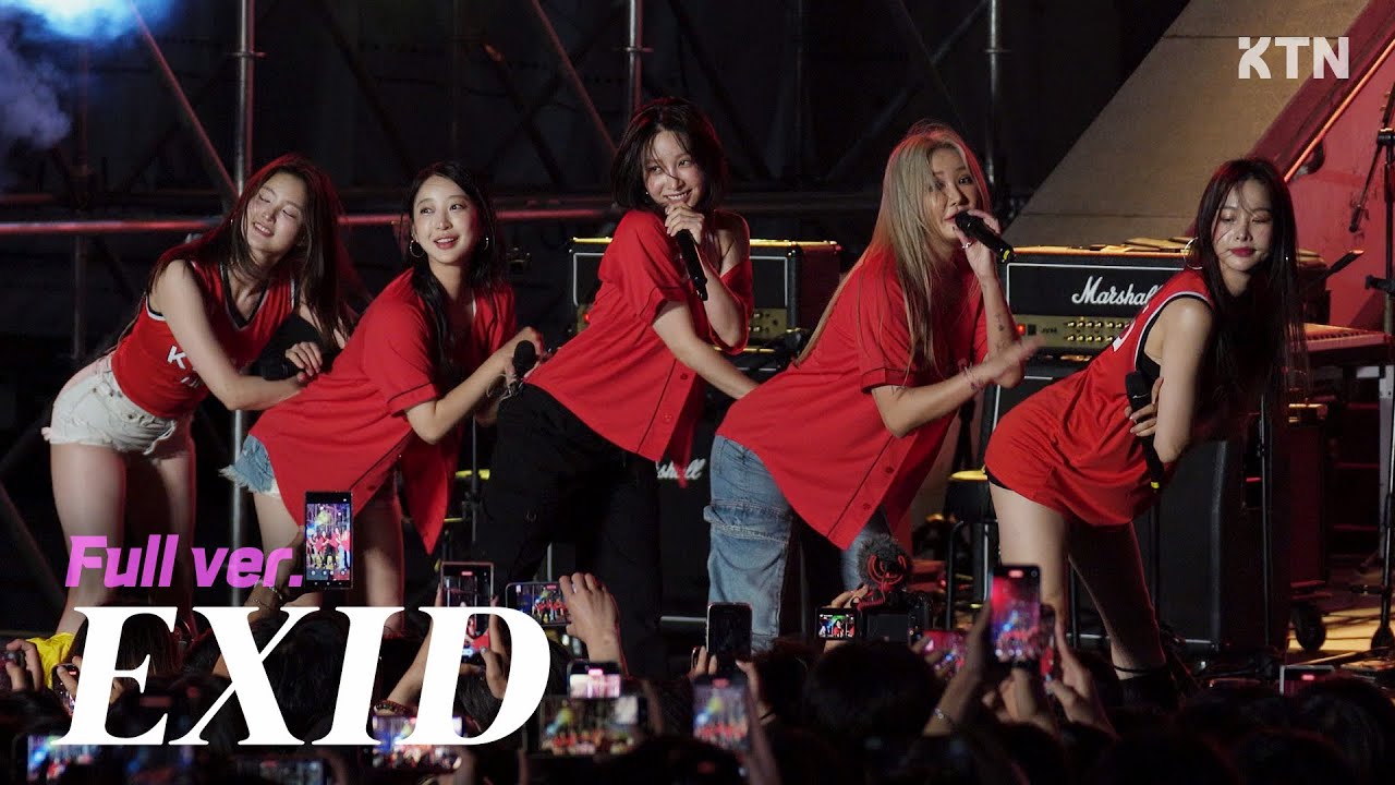 240523 EXID 이엑스아이디_4K 직캠 Full verㅣ고려대학교 대동제 (덜덜덜, L.I.E, 포에버,위아래)