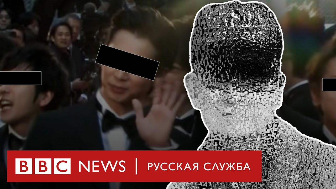 Педофил в J-Pop: опасное агентство талантов в Японии | Документальный фильм Би-би-си
