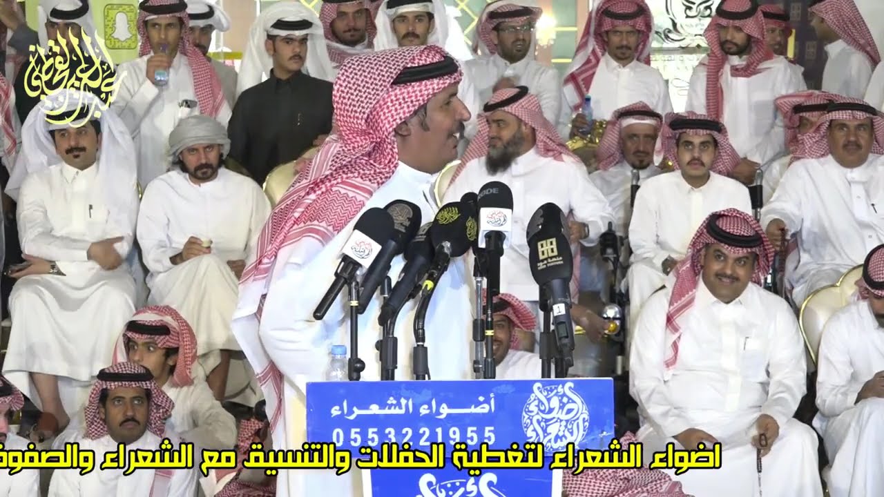 خالد المسردي و تركي العصيمي حفل المنشد فلاح المسردي 1-5-1446