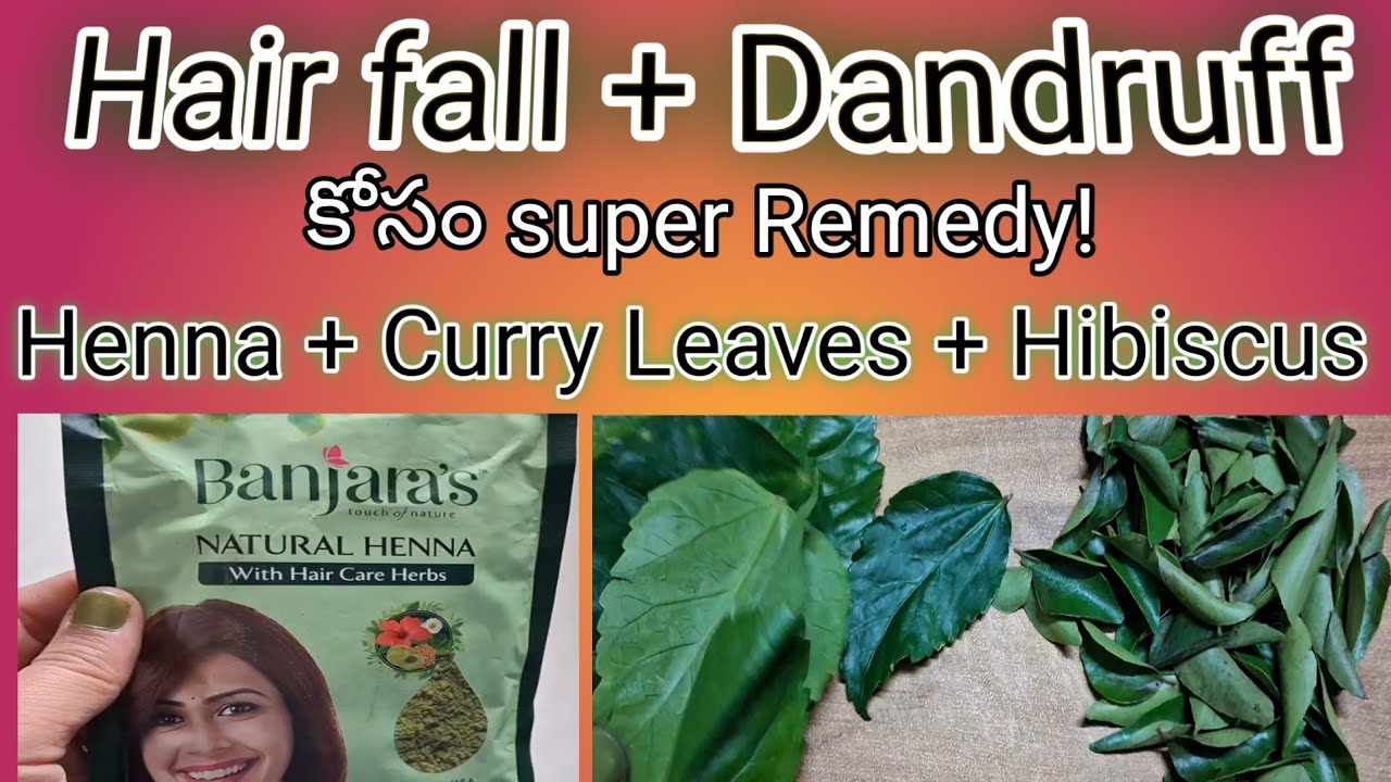 How to use Henna // Hair fall and Dandruff control this remedy// కరివేపాకు+ మందారంఆకు+ హెన్న+మెంతులు