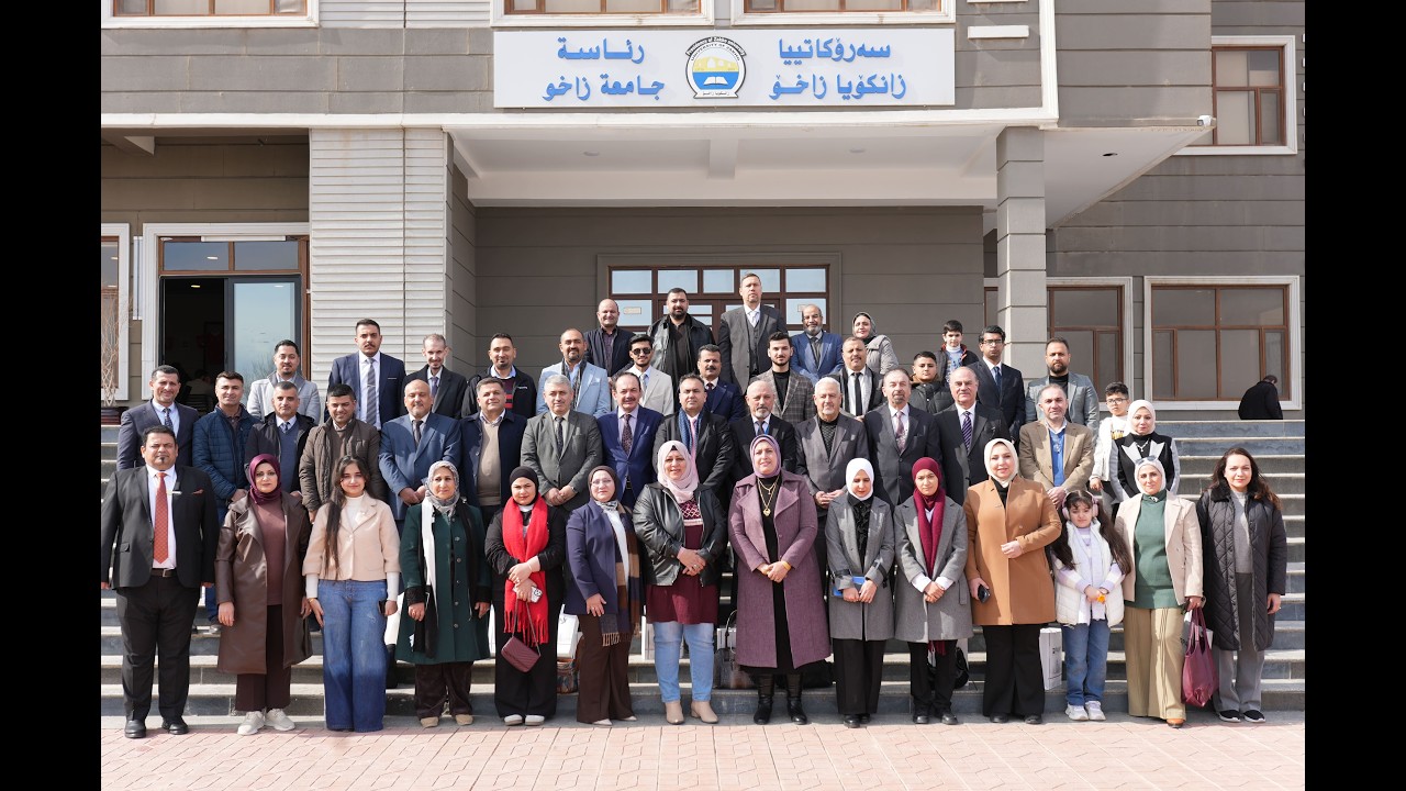 Altyapı Hizmetlerinde Jeoteknik Problemler ve &Ccedil;&ouml;z&uuml;mler Konferansı | Zaho &Uuml;niversitesi