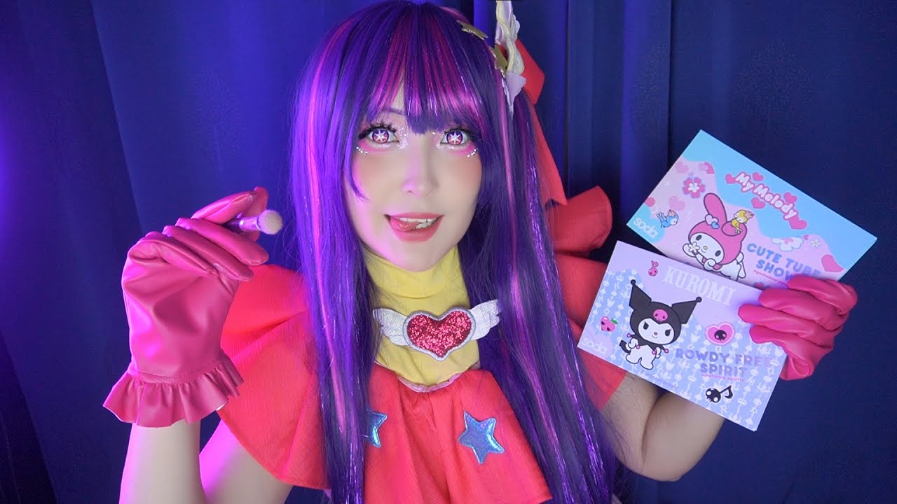АСМР Макияж от Айдола ✨ Hoshino Ai RP 🎀 (SUB)