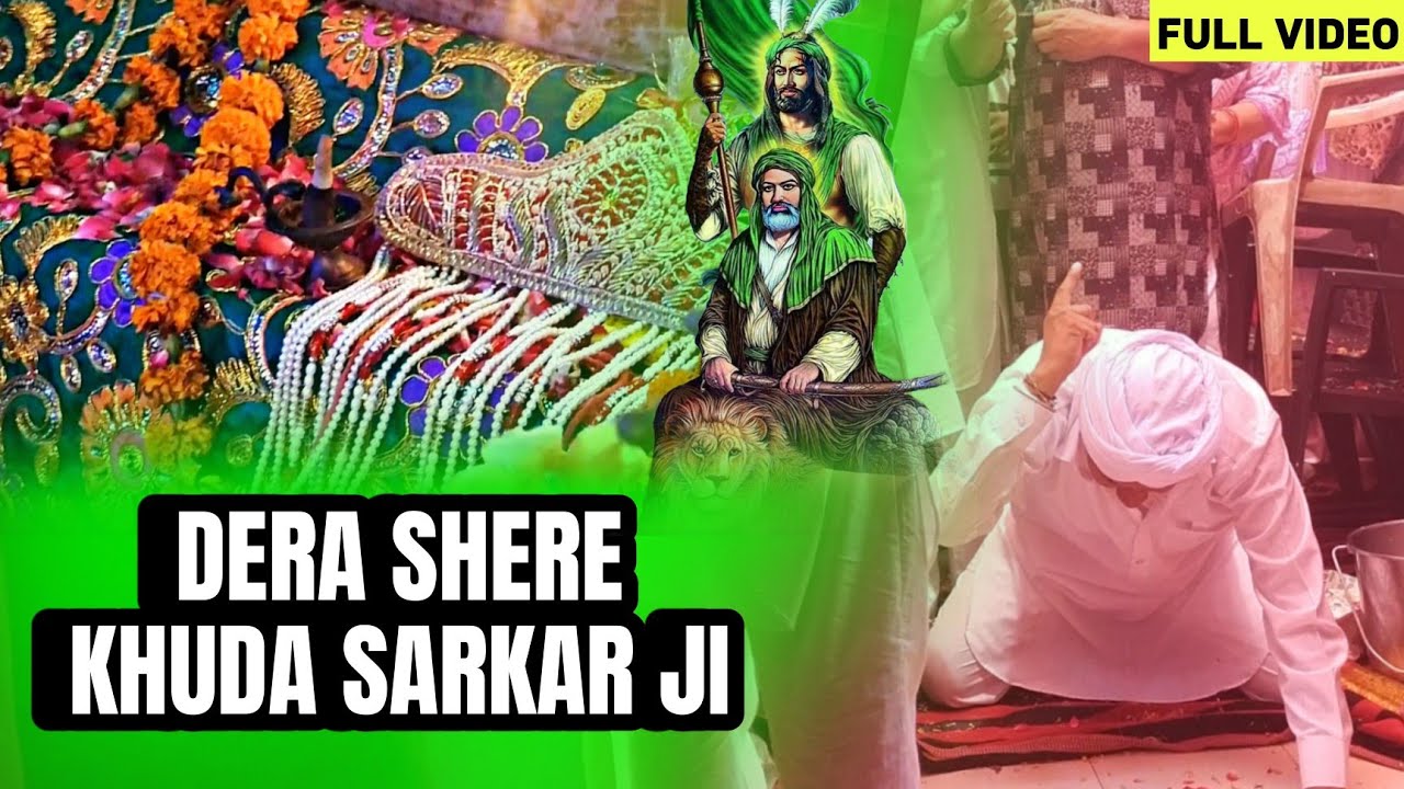 DERA SHERE KHUDA SARKAR JI MELA 2023 | GURDASS MAAN | NACHI BABA NACHI | #trending