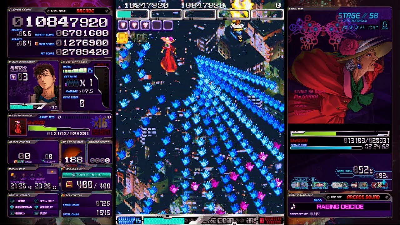 【エスプレイド(PS4)】相模祐介でクリア【ESP RA.DE.(PS4) 1CC(Yusuke Sagami)】