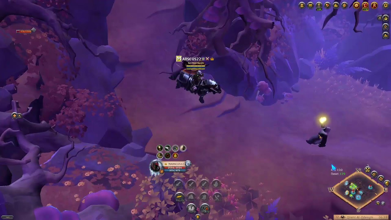 ALBION ONLINE Фармлю Серебро