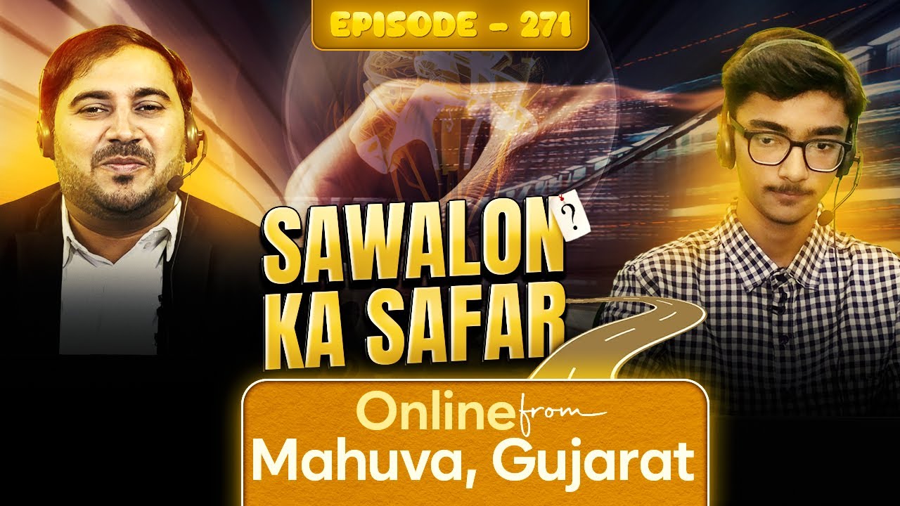 Sawalon Ka Safar || Episode 271 || Season 04 || Zamin Rajani || Komail Merchant