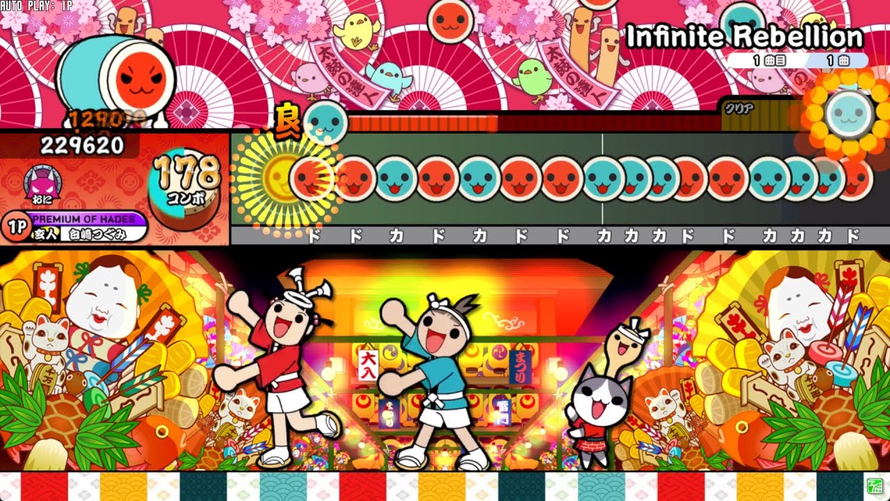 【創作譜面/★9】BPM150だった世界線の「Infinite Rebellion」