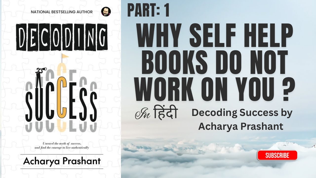 Decoding Success Acharya Prashant. Why motivation don’t work. #acharyaprashant #neet #motivation 