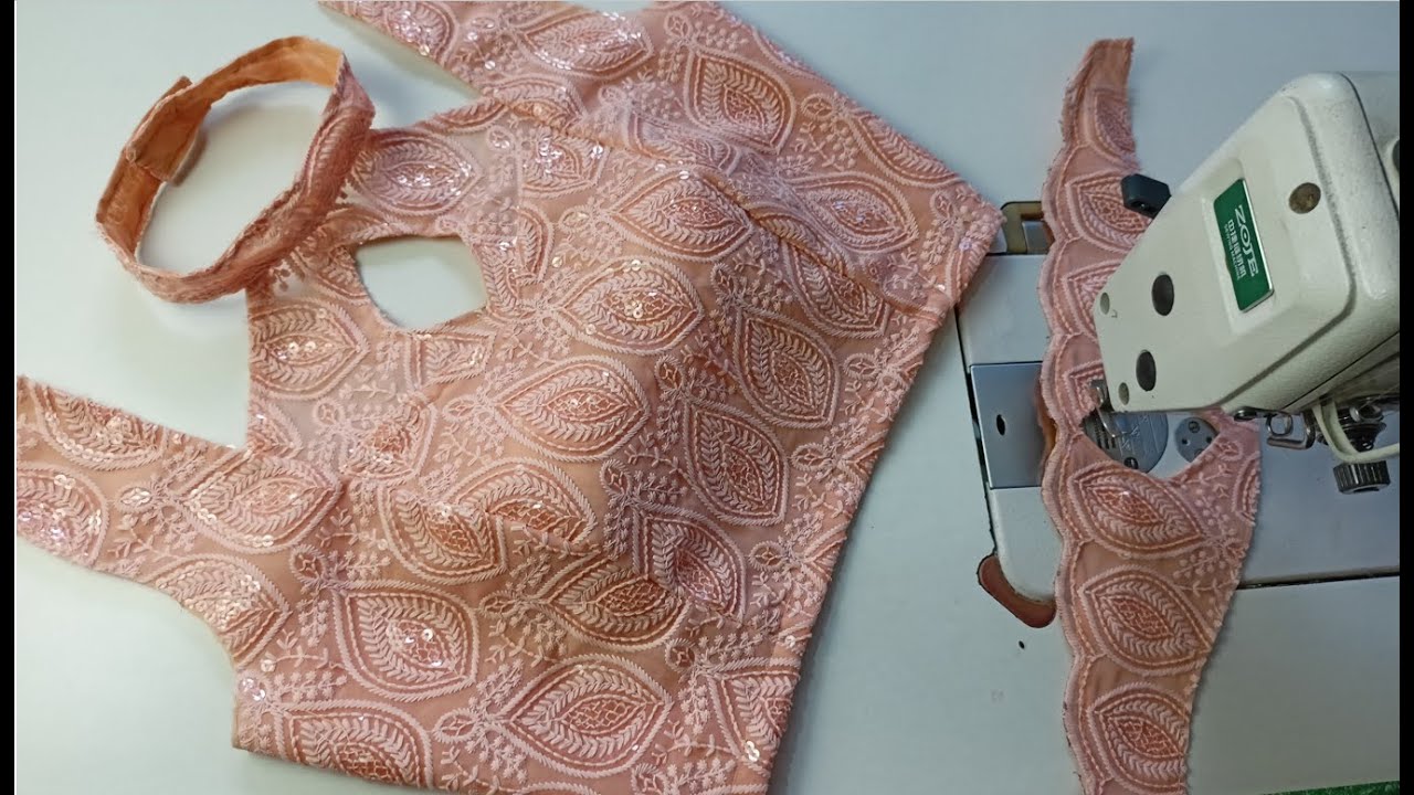 शानदार ब्‍लाउज डिजाइन  को बनाए कम समय में | New Designer Blouse ke gale | New Designer blouse ki
