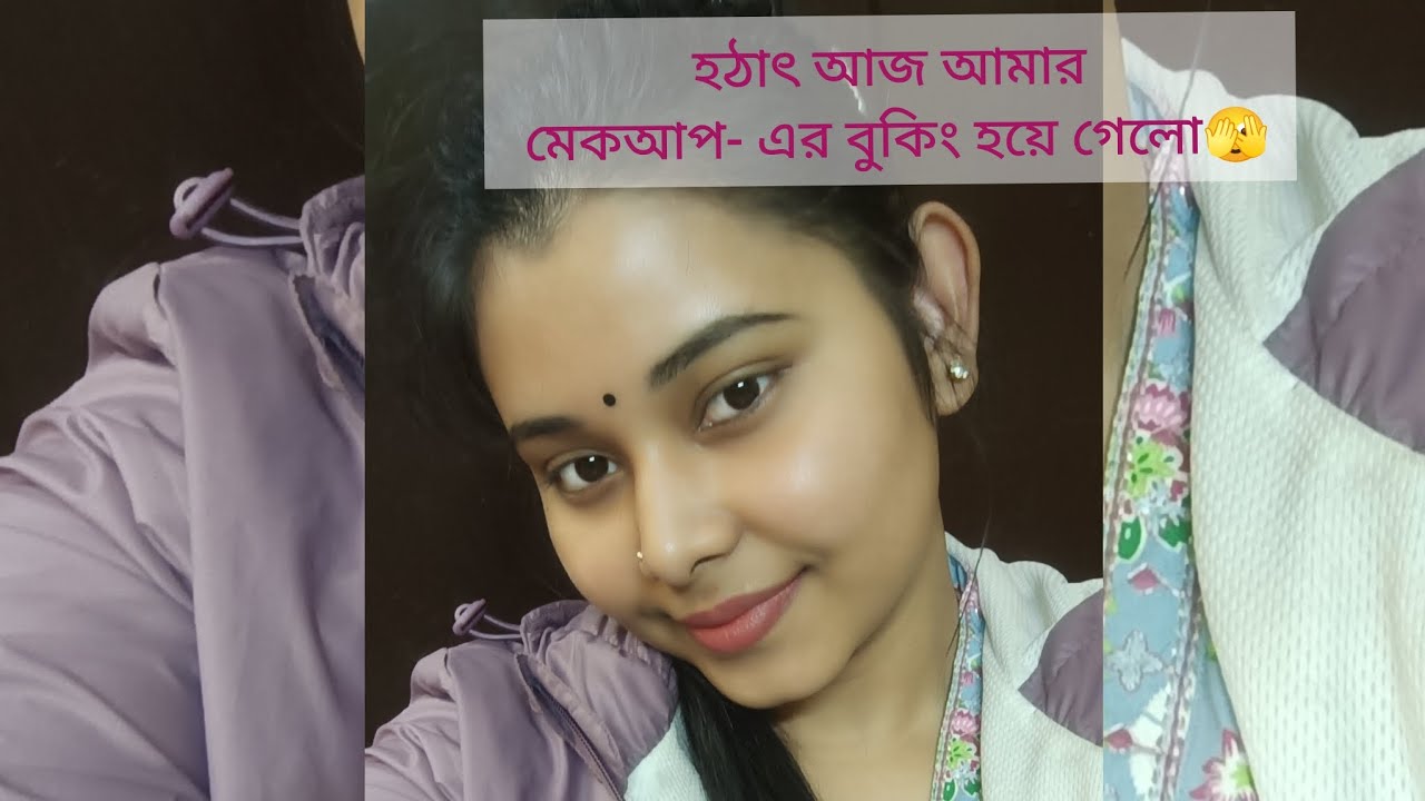 আজ কচুড়ির সাথে তরকারিটা জমে গেলো😍😋