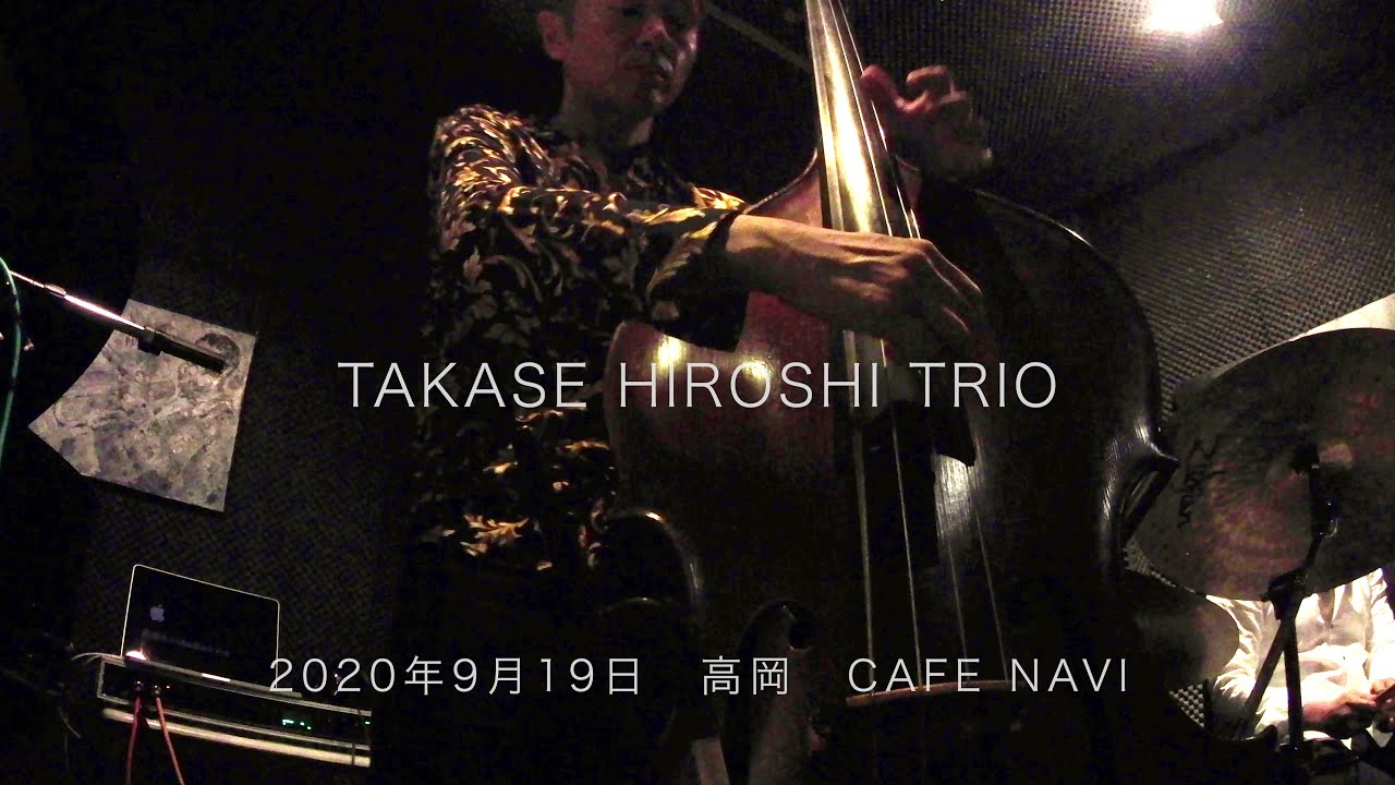 Seven Minds / 高瀬裕TRIO