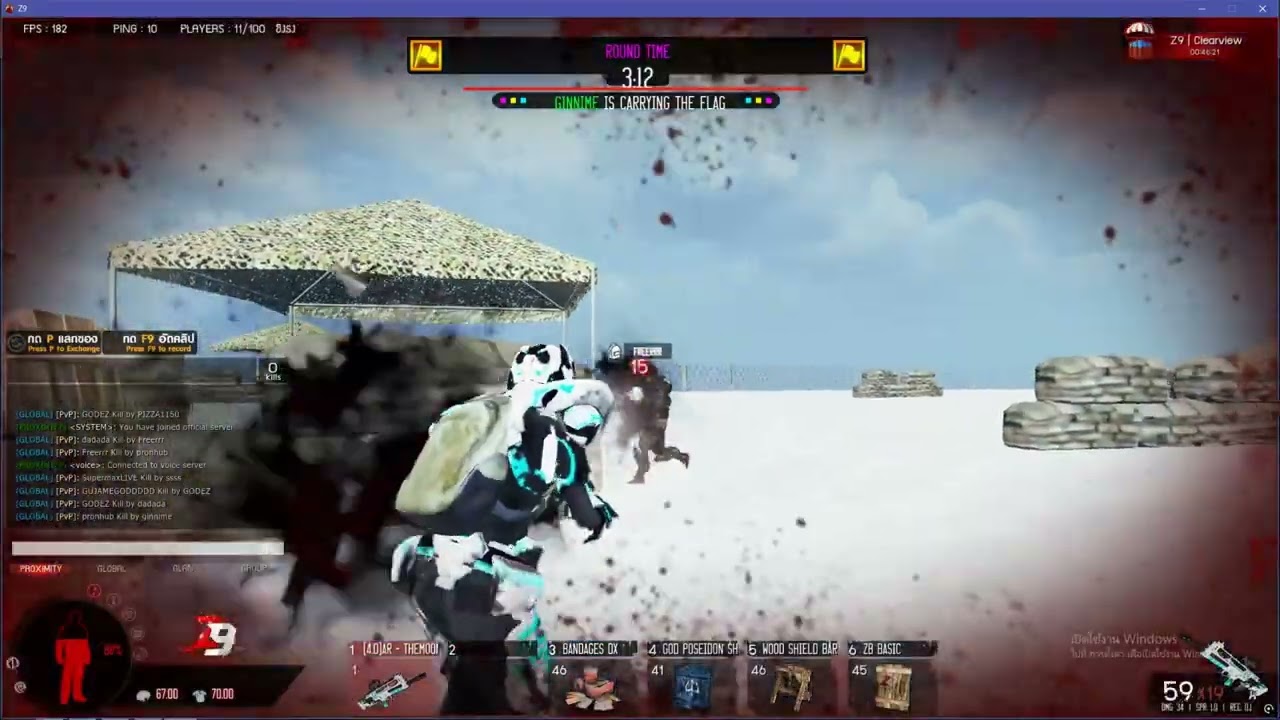 Warz Z9pay  EP.1 ไม่เน้นชิงธง เน้นยิงคนไปก่อน