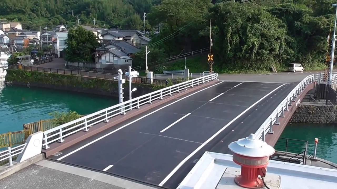 【2016.7.23】　手結港　『可動橋』　（高知県手結港臨港道路可動橋）