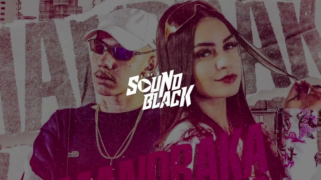 Mc Bruna Vr e Dj Guuh - Mandraka do Asfalto ( &Aacute;udio Oficial )