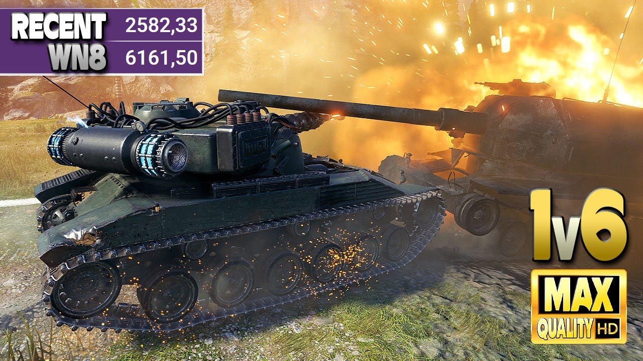 B-C 25 t: Профи с боевиком на карте «Безмятежный берег» - World of Tanks