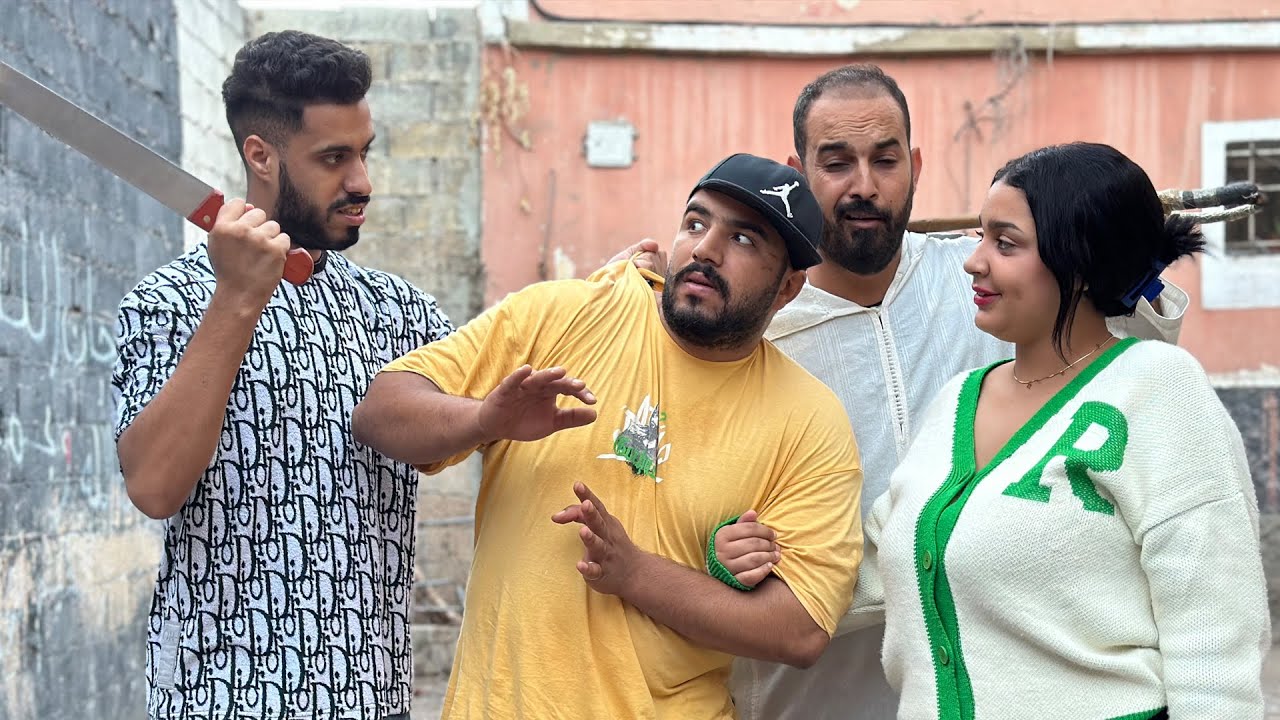 فاش شي بزناز كيبيع لبوفا و كيتلاقا مع ولد عمو لعروبي