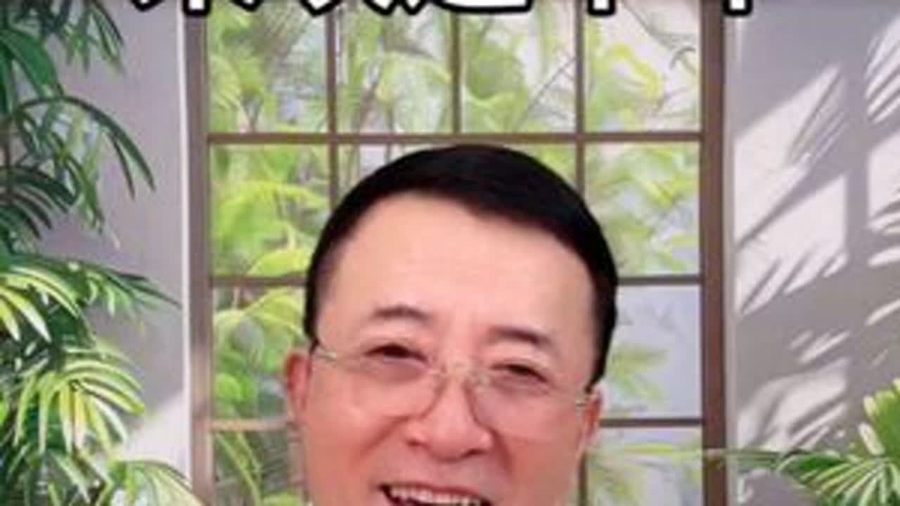 我们需要这样有能力的人来吹这个牛逼#邹先华#追觅#俞浩#一万家火锅店#商业计划书