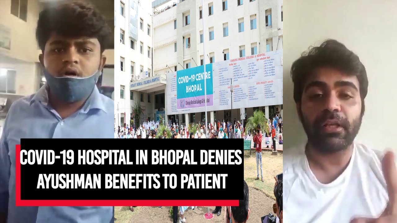 Covid-19 Hospital in MP's Bhopal Denies Ayushman Benefits to Patient | Cobrapost