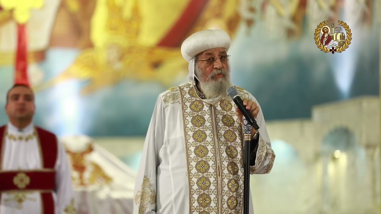 عظة  قداسة البابا تواضروس الثاني في قداس سيامة ١٥ كاهنًا لكنائس القاهرة  19-02-2026