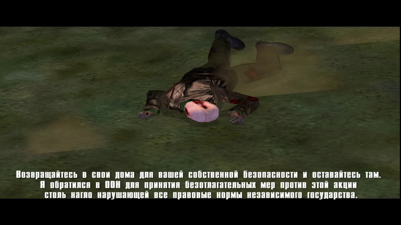 OFP: RCWC [Сопротивление / Resistance | 01: Вступление]