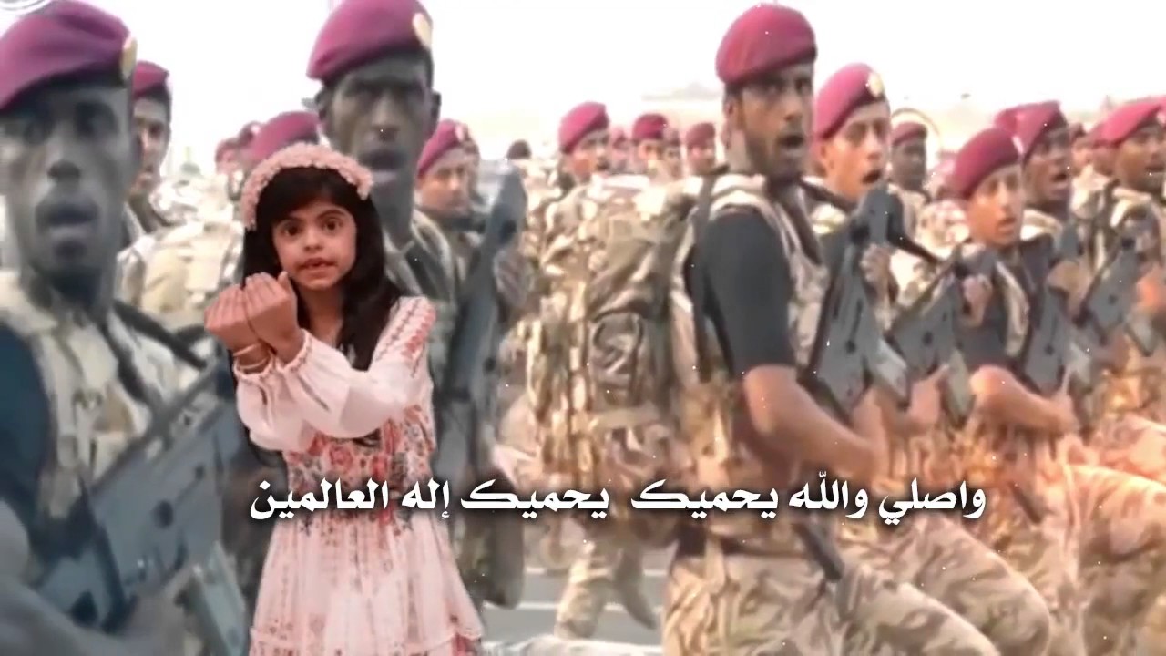 يا بلادي | اداء الموهوبه لولوه خالد | نسخة الدفوف