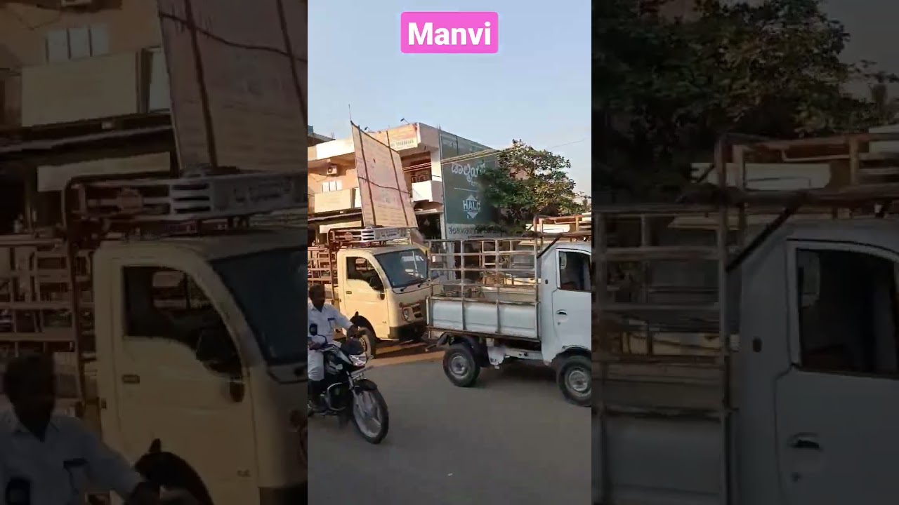 Manvi Town #manvi #raichur #holidays #town #karnataka #northkarnataka