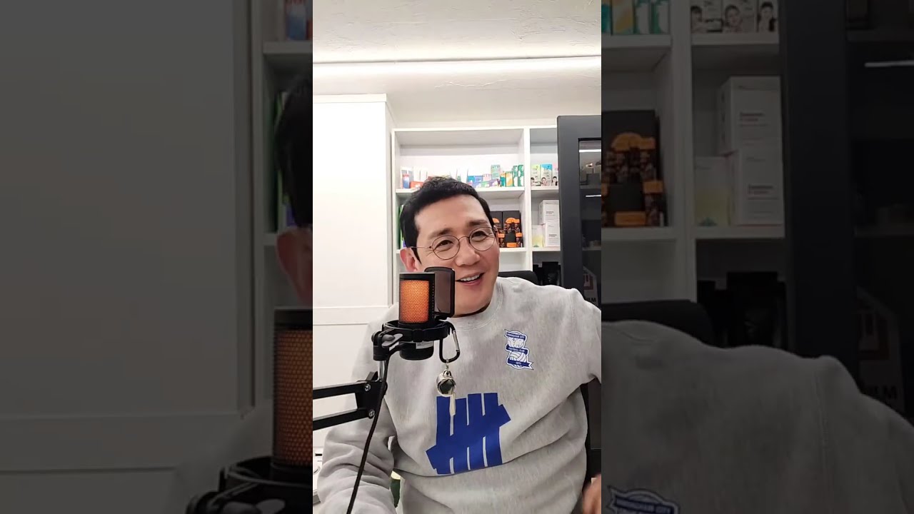청담동호루라기티비 라이브 스트리밍 중